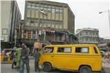 Лагос миниатюра 2
