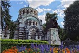 Плевен миниатюра 4