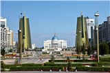 Астана миниатюра 4