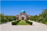 Карши  миниатюра 1