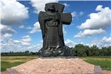 Туров миниатюра 3
