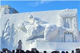 Саппоро миниатюра 1