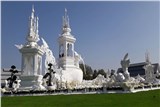 Кхонкэн миниатюра 3