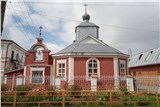 Козьмодемьянск  миниатюра 1