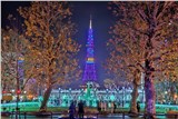 Саппоро миниатюра 4